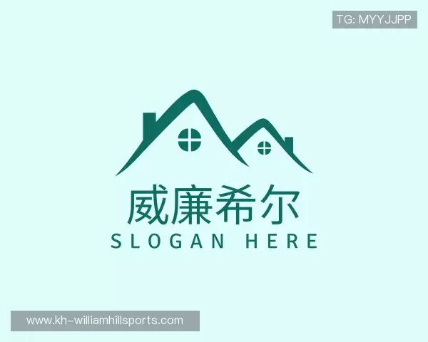 知道威廉希尔